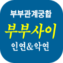 �κΰ��� �ĿǮ�̱���