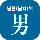 �������Ǯ��