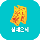 ����Ǯ��