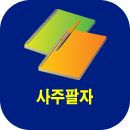 �Ǯ������